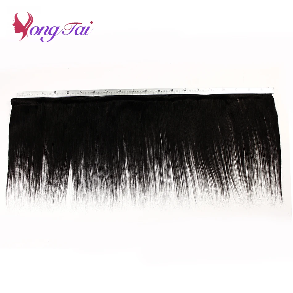 YuYongTai Brazilian Straight hair Weave bundles 100% Human hair One Bundle Non Remy Extension Customized 8-30 inches