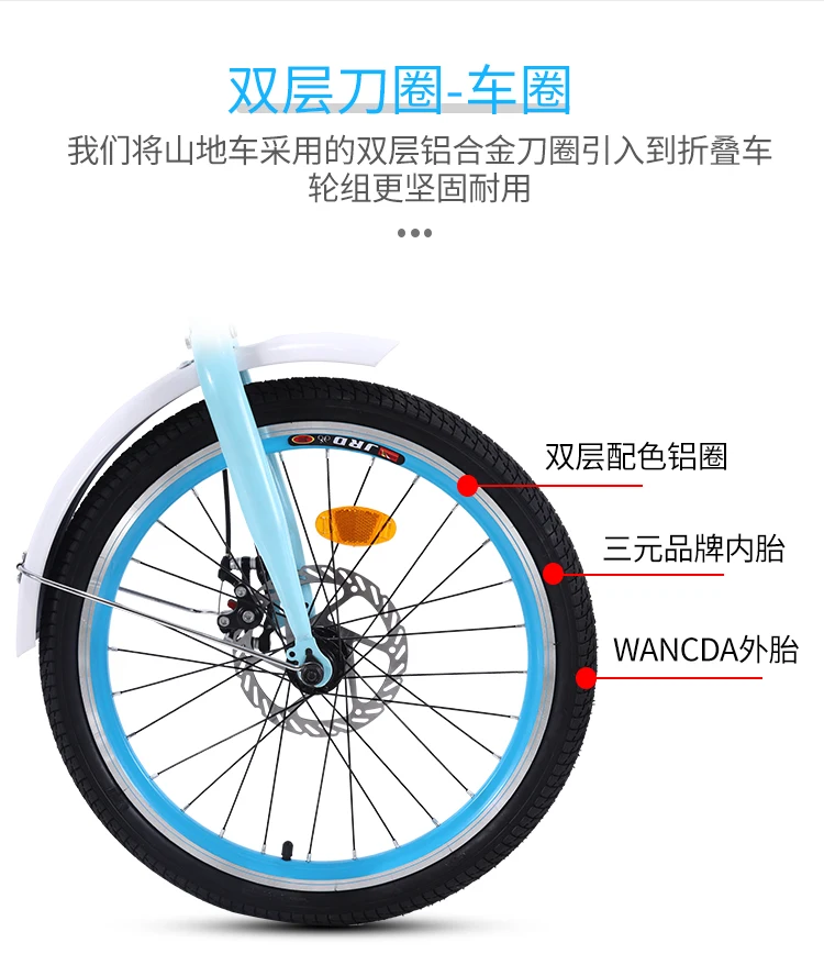 Cheap 2019 hot sell Folding bicycle female ultra light portable adult bicycle small shift mini 16 inch adult student bicycle 9 Cheap 2019 hot sell Folding bicycle female ultra light portable adult bicycle small shift mini 16 inch adult student bicycle 9