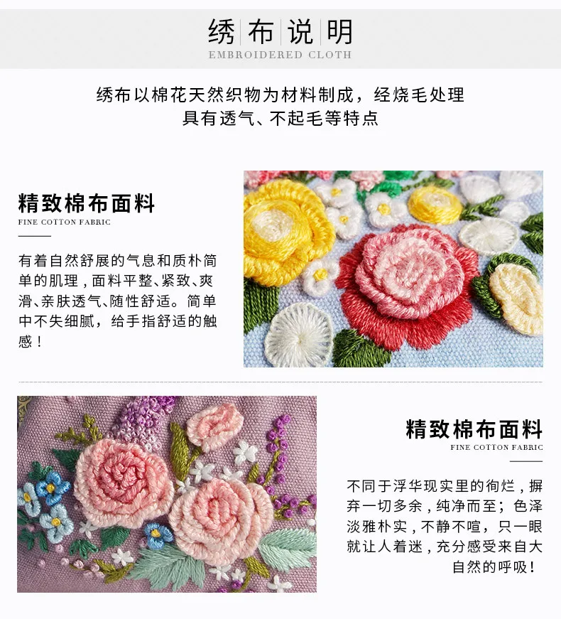 Embroidery DIY Ribbon Flowers Bags Purse Wallet Handbag, Cross Stitch Kit for Beginner Needlework Sewing Arts Craft Friend Gifts-10