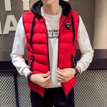 Мужской жилет, осенний и зимний пуховый хлопковый жилет, мужской корейский стиль, приталенное пальто для пар, хлопковое пальто с капюшоном, модное