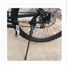 002 велосипедный горный велосипед велосипедная ножная Скоба Боковая поддержка 27 поддержка удлиненная поддержка Боковая поддержка черный и белый с узором