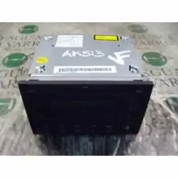 

AUDIO SYSTEM/RADIUS CD VOLKSWAGEN POLE (9N3) edition 6Q0035152C RADIUS AK513 BLAUPINK POLE GP MP3 BVX [9234656]