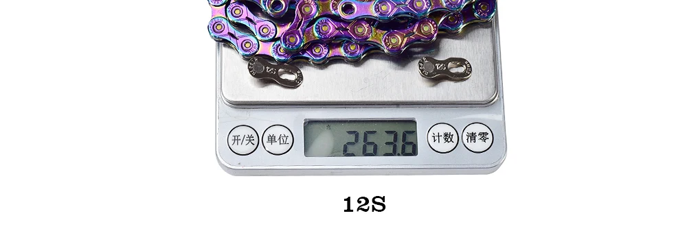 SUMC Bicycle Chain Rainbow Mountain Bike Road Bike Shifting Chain 10 11 12speed For M8000 M6000 M9100 M610 With Missinglink