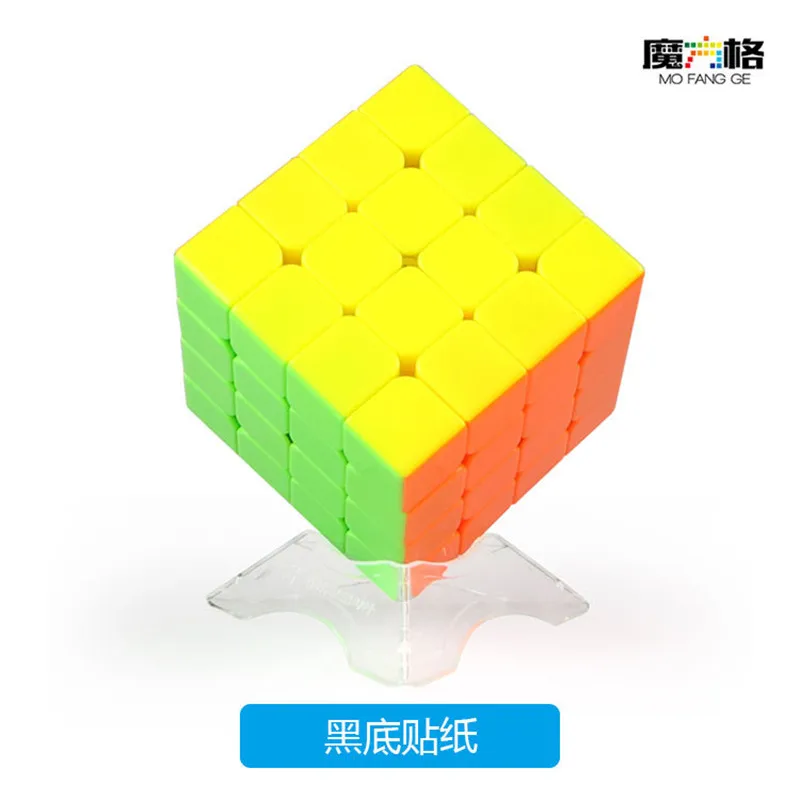 QIYI WuQue Мини 4X4X4 скоростной куб головоломка Профессиональный конкурсный куб, детские игрушки Праздничные подарки - Цвет: Stickeless