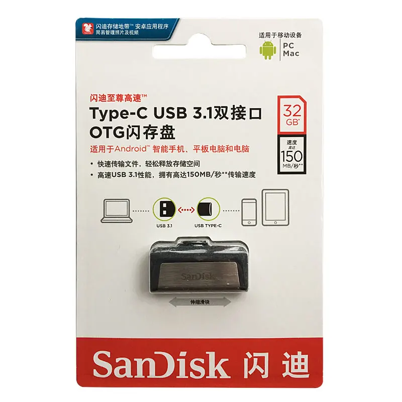 SanDisk USB Flash Drive 256 GB SDDDC2 Extreme Тип-C 128 GB 64 GB Dual OTG USB ключ 32 GB флэш-накопитель USB Memory Stick U диск 150 МБ/с