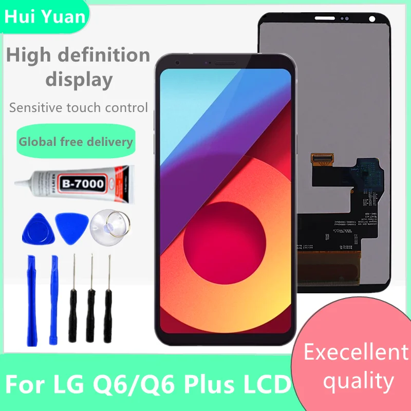 Для LG Q6/Q6 Plus LG-M700 M700 M700A US700 M700H M703 M700Y ЖК-дисплей с рамкой | Мобильные телефоны и