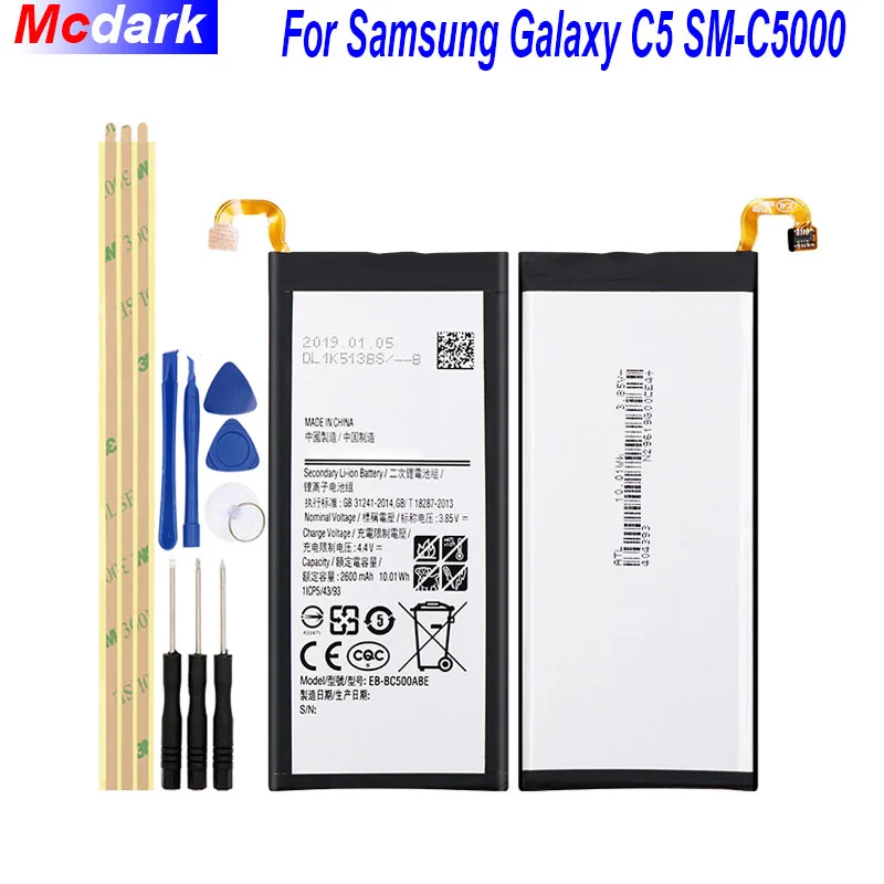 EB-BC500ABE для Samsung Galaxy C5 SM-C5000 батарея Аккумулятор мобильный телефон Высокое качество