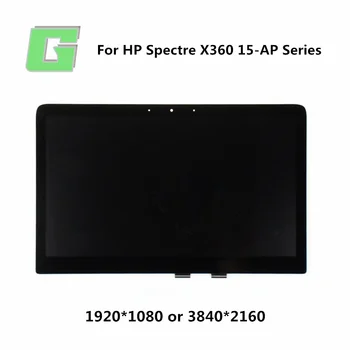 

15.6" FHD UHD 4K For HP Spectre X360 15-AP012DX 15-AP063NR LCD LED Touch Screen Digitizer Panel Display Assembly