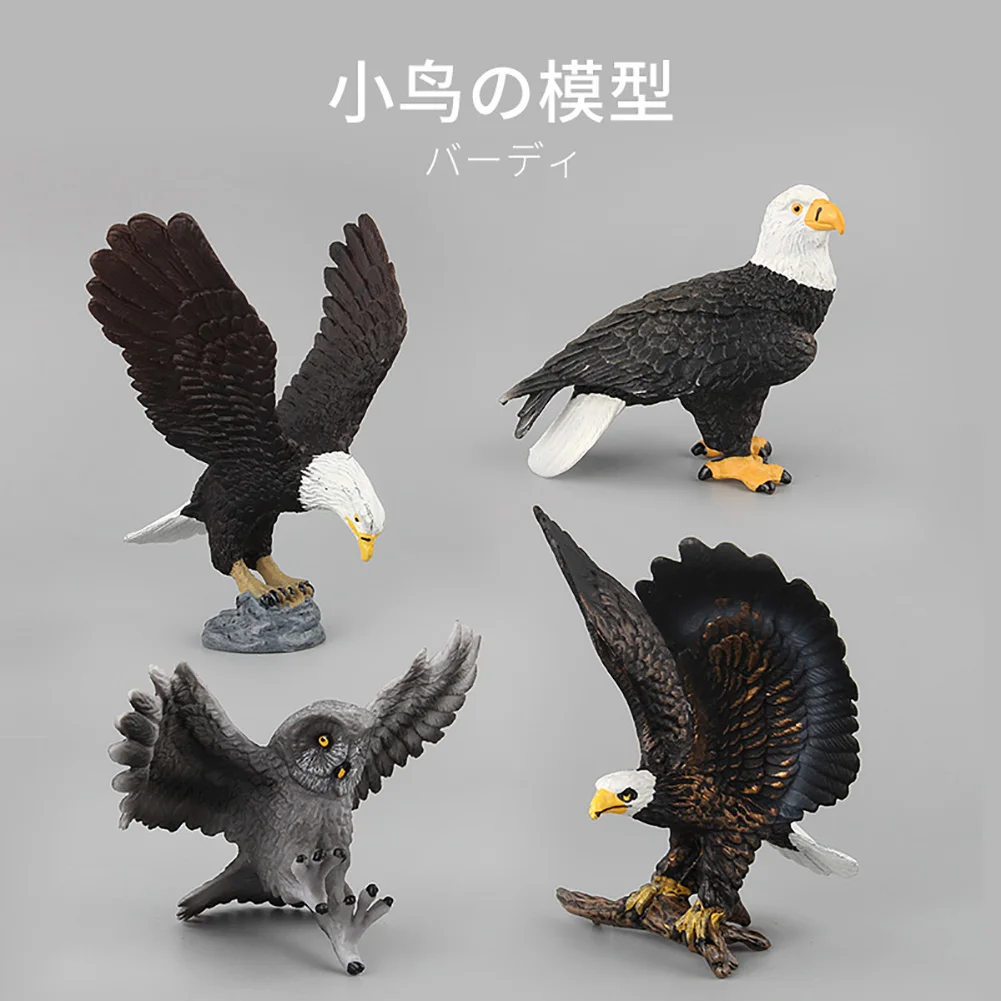 

2019 Net Toys Sea Eagle Parrot Turkey Bird Action Figure Plastic Animal Model Fairy Garden Decoration Figurine Toy Gift for Kids