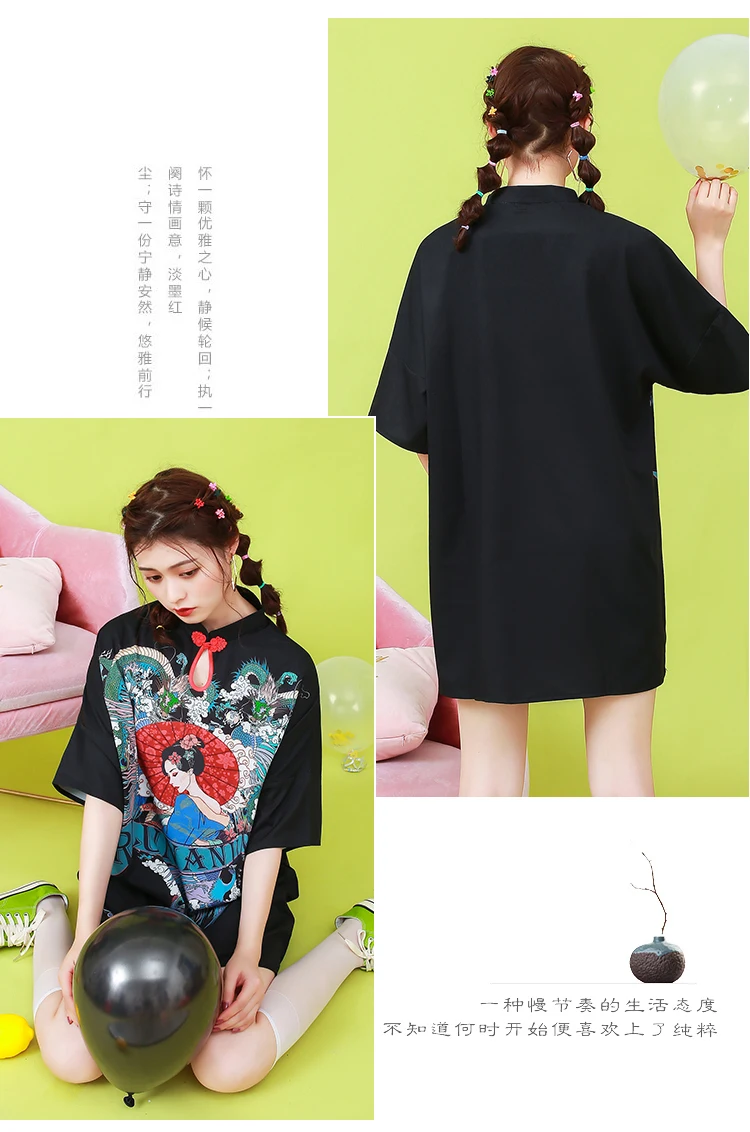Черный Винтаж Cheongsam Азиатский японский печати qipao свободное платье для девочек