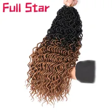 Полная звезда Ombre Faux locs Curly вязание крючком косички синтетические косички волосы Черный Коричневый Крючком наращивание волос 1" для черных женщин