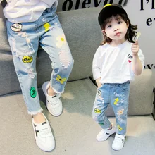 Новинка года; стильные модные брюки для девочек; сезон осень детские джинсы с рисунком детская одежда; Micro for Agent to J