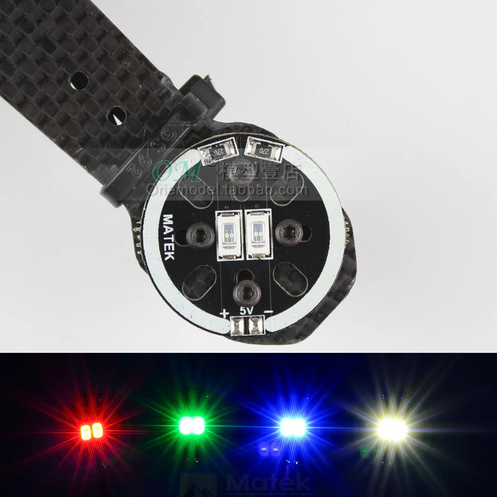 Светодиодсветодиодный синяя навигасветильник Matek X2/5V для мотора FPV квадрокоптера