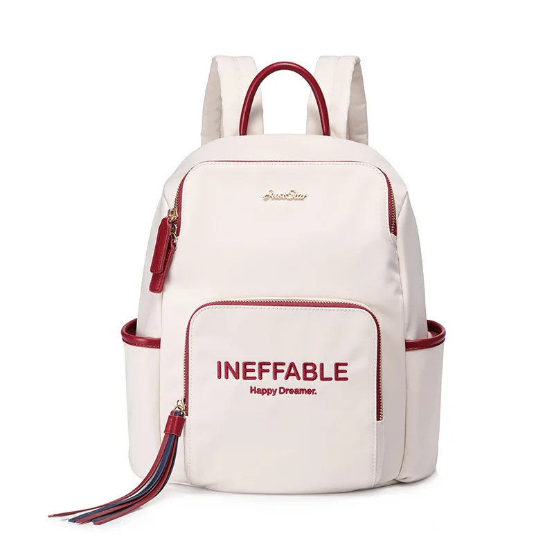 

Women's Backpack New Fashion Cool Contrasting Color Tassel Large-Capacity Backpack School Bags for Teenage Girls