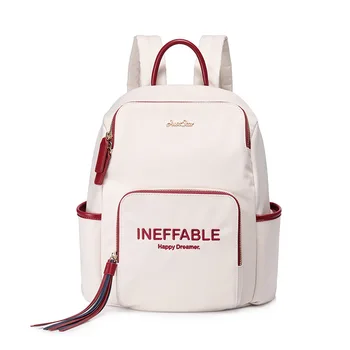 

Women's Backpack New Fashion Cool Contrasting Color Tassel Large-Capacity Backpack School Bags for Teenage Girls