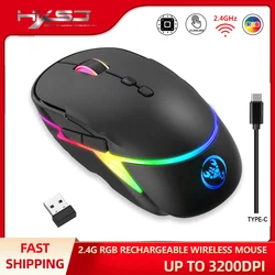 Hxsj recarregável 2.4g sem fio gaming mouse TYPE C interface 600 mah bateria de lítio 12 tipos de modos de luz 3200dpi ajustável