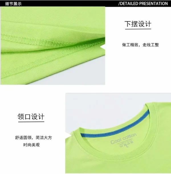 QQ截图20191206163943