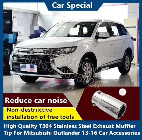 Puou высокое качество T304 Нержавеющая сталь глушитель наконечник для Mitsubishi Outlander 13-16 автомобильные аксессуары