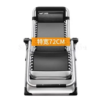 

Deck Chair Lunch Break Office Nap Bed Balcony Leisure Chair Lazy Sofa Chair Portable