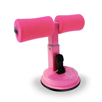 

VIP Self-Suction Sit Up Bar Stand Fitness Equipment Abdominal Strength Trainer Home Gym Muscle Training Men Women Weightloss