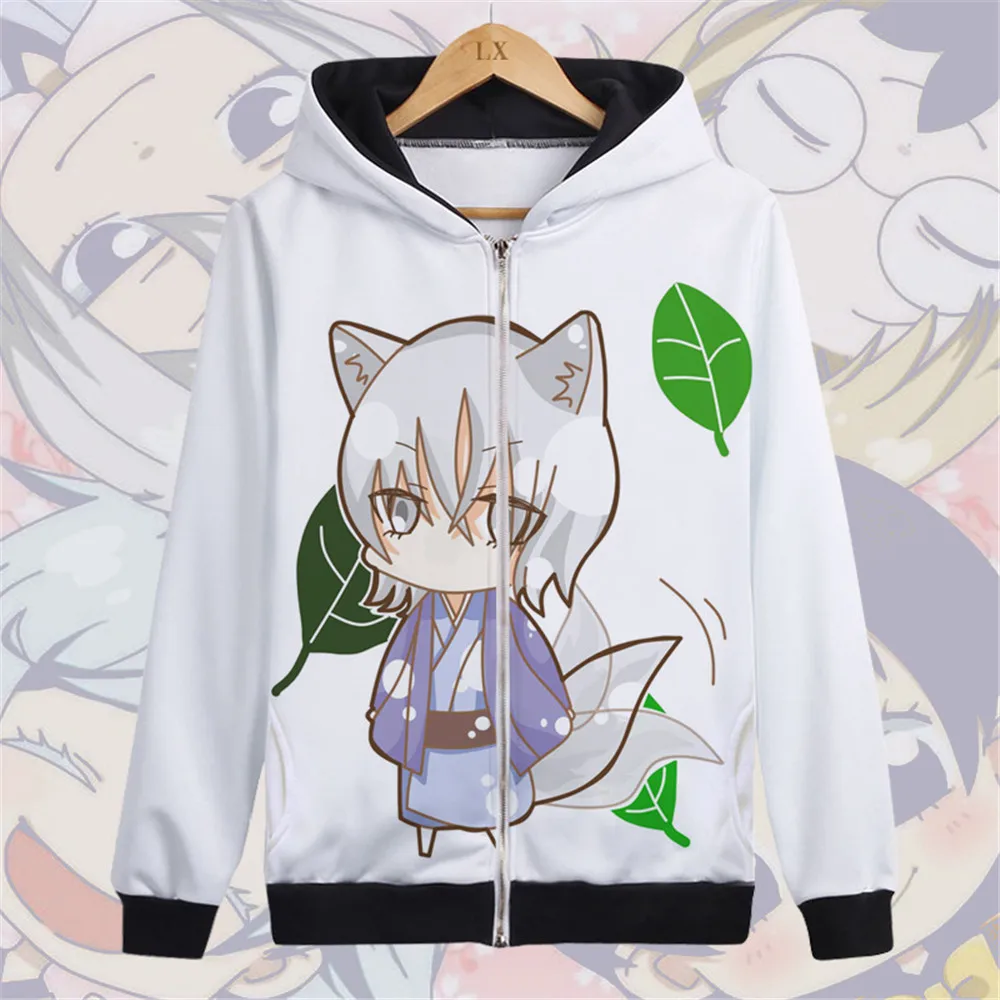 5269574290_1396529773