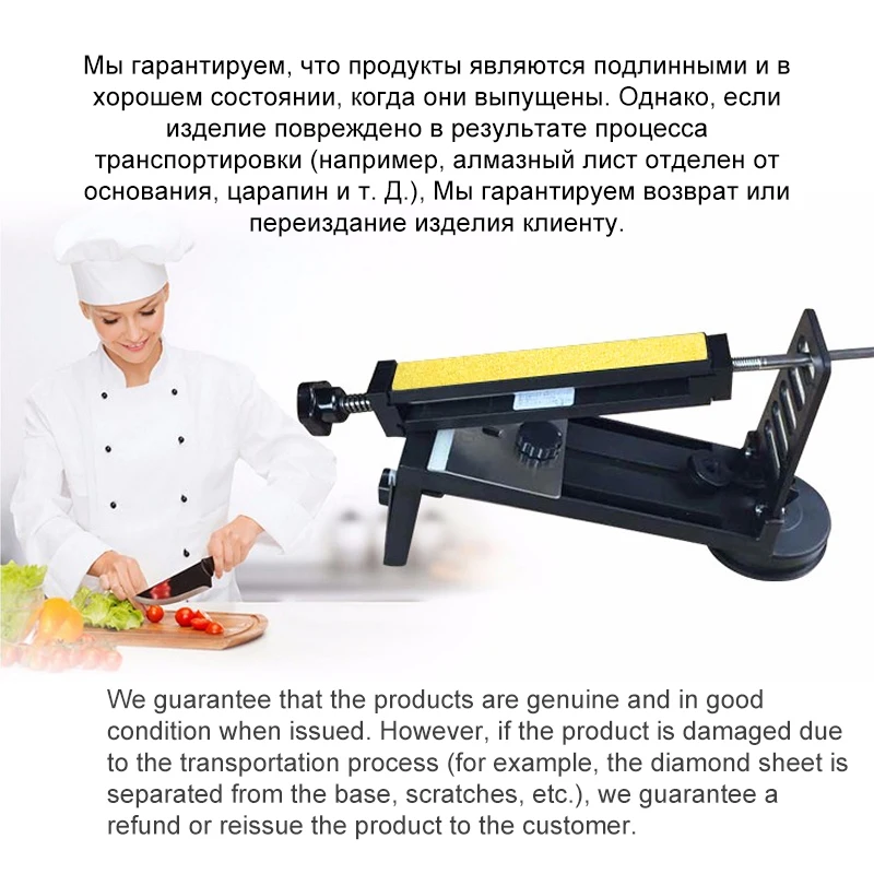 DMD 3 шт./компл. Ножи точилка Edge Diamond Whetstone шлифовальные камни прочный Кухня