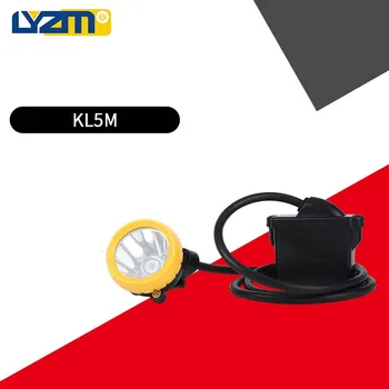 

KL5LM(A) miner's cap headlamp LED external battery batterywaterproof explosion-proof outdoor hunting fishing lamp forehead