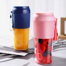 300 мл портативная Мини электрическая Чаша Форма соковыжималка стеклянная бутылка фруктовое соевое молоко миксер блендер перезаряжаемый моющийся