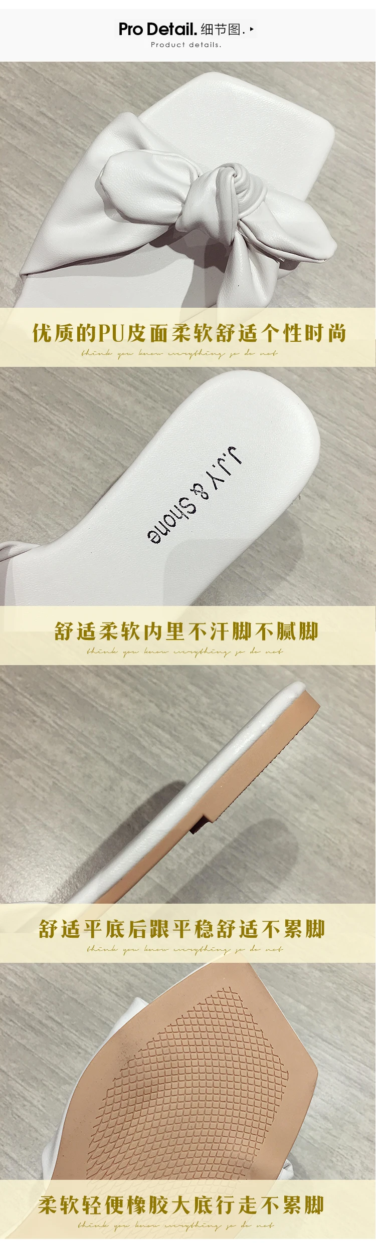描述8