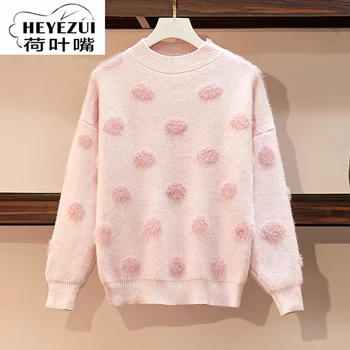 

Female Pullover Dot Sweater Spring and Autumn Loose Style Student Pullover Long Sleeve