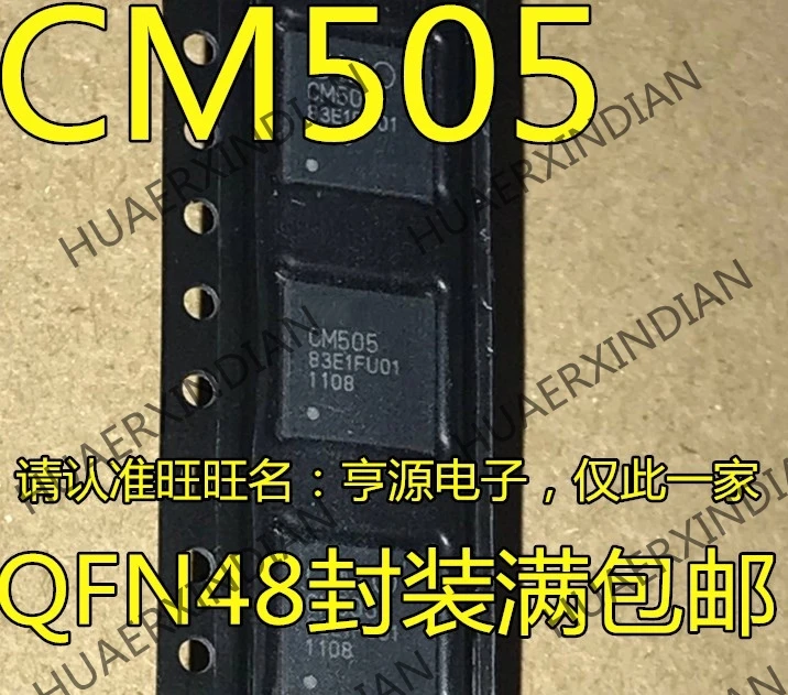 10 шт./лот CM5O5 CM505 QFN-48 новый в наличии | Обустройство дома