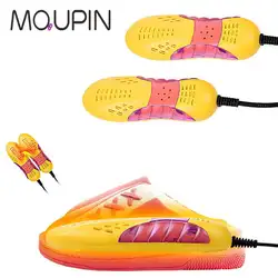 Сушилка для обуви MQUPIN светильник Сушилка для обуви Защита ног ботинок Запах Дезодорант осушающее устройство сушилка для обуви нагреватель
