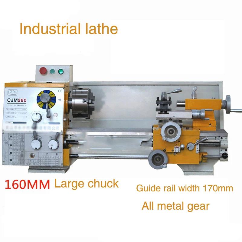 CJM250 Upgrade Full Gear Turning Gear Lathe Light Bench