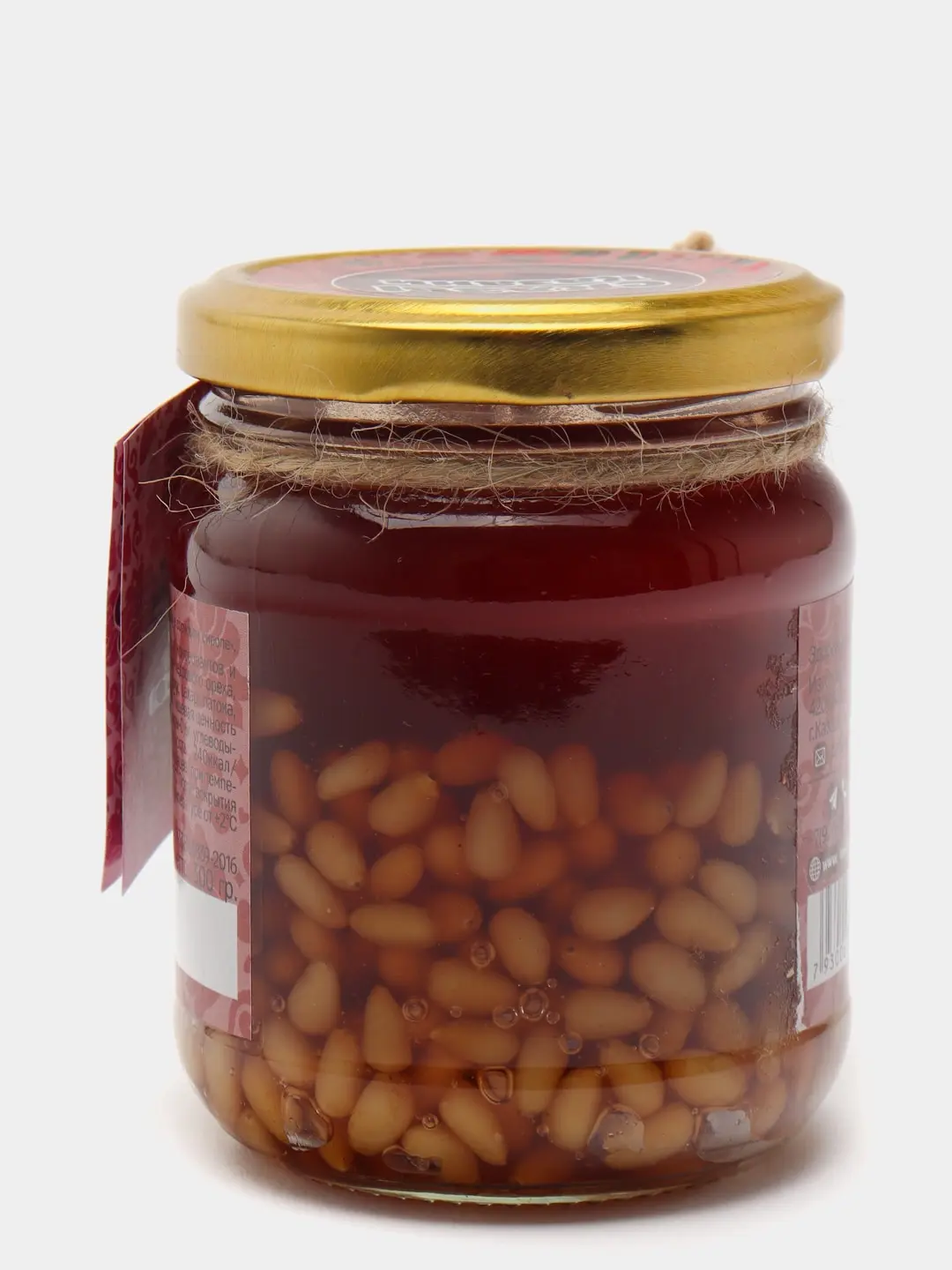 Vegetarian Jam-dessert 