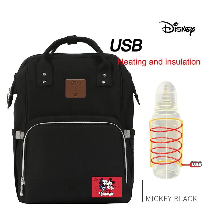 3 Disney Baby Usb Пеленки сумки мода Мумия Материнство подгузник мешок ребенка путешествия Мумия Сумка Многофункциональная коляска мешок большой емкости - Цвет: 3