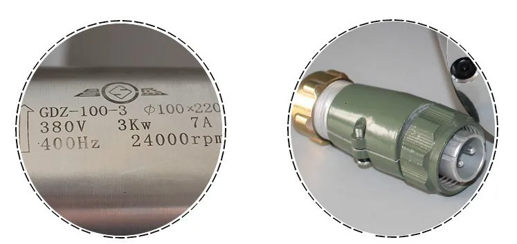 3KW water cooling spindle motor
