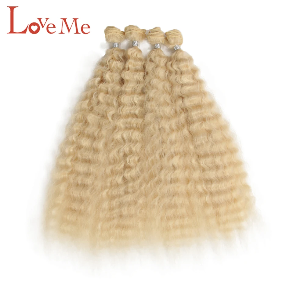 Feixes do Cabelo do Amor Feixes de Cabelo Extensões de Cabelo para a Cor Unidades Pacote 26 Polegada Ombre Cor Marrom Macios Sintético Tecer Preta ME 4 - 15 High Quality Apliques e perucas