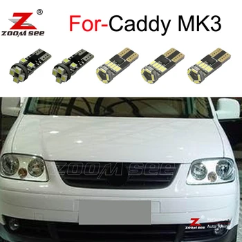

13x LED trunk door lamp + LED Interior dome Lights Kit for Volkswagen For Caddy MK3 MKIII (2004-2014)