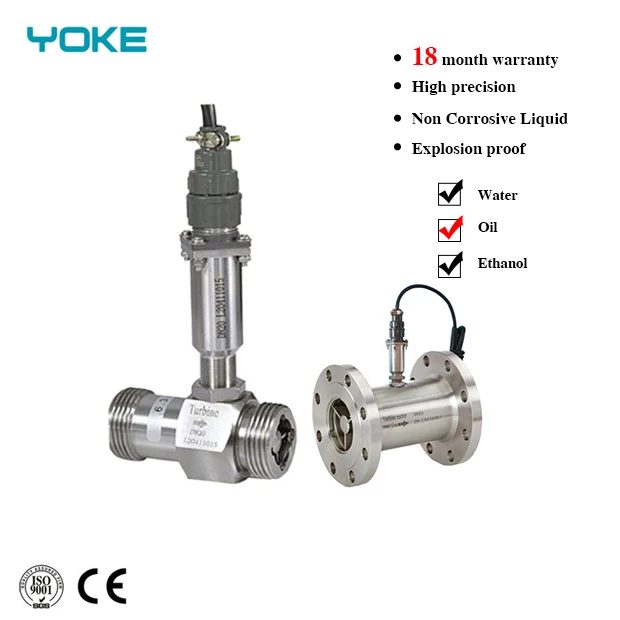 

Explosion Proof Economic Type No Display 20Mm 3/4" Fuel Oil Flowmeter Turbine