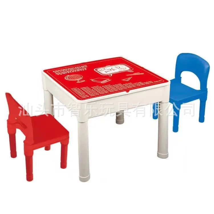 

Le Chi Building Blocks Study Table Multi-functional Children Size Granule Building Blocks Table Multi-functional Children Table