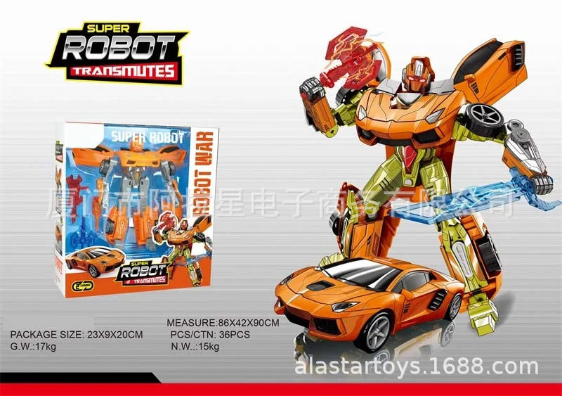 

Children Transformation Toy Car Model Robot Garage Kit Children'S Educational Toy Transformation Car People