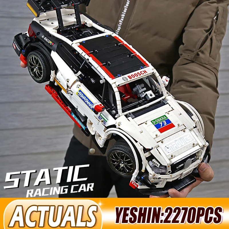 Пресс форма KING 13075 техническая серия The Benzs MOC 6687 6688 набор моделей автомобилей AMGS C63