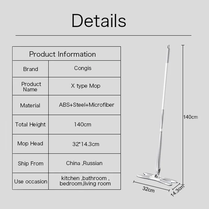 X-type Microfiber floor mop with 3pcs mop cloth replace Hand-free wash flat mop Manual Extrusion Household Cleaning Tools