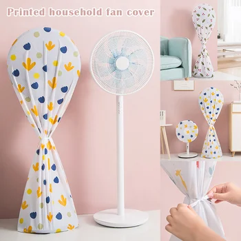 

Newly Standing Round Fan Dust-Proof Cover Electric Fan Dust Cover Guard Protector Electrical Appliances Guard TE889