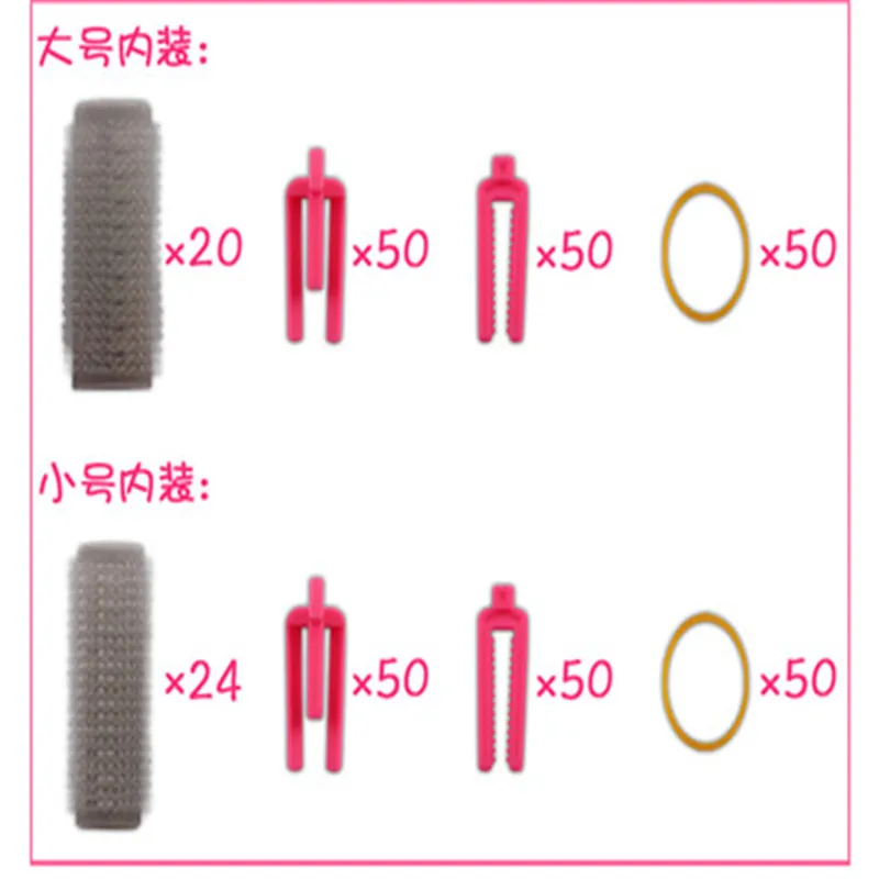 24pcs/box Curler-clips-Tool Cold Perm Rods Magic Air Bang Styling Bars Hair Rollers Morgan Perm Curling Curler Clips Tool