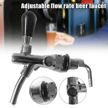 

Beer Tap Faucet Adjustable G5/8 Long Handle Anti-rust with Flow Controller for Bar Home Restaurant S55