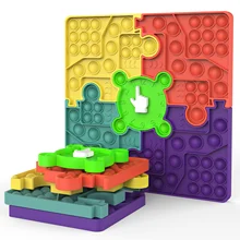 Jeu de société de grande taille, 5 pièces Premium, Puzzle Simple, fossette, carré, Fidget Toys, Kit Push sensoriel, cadeau d'anniversaire, nouvelle collection, 2021