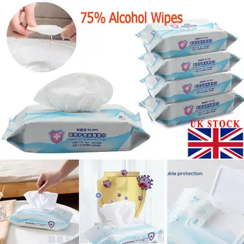 

Top Quality 75% Isopropyl Alcohol Swabs Wipes Cpu Nail Heatsink Tattoo 25PCS Medical Nursing Wipes