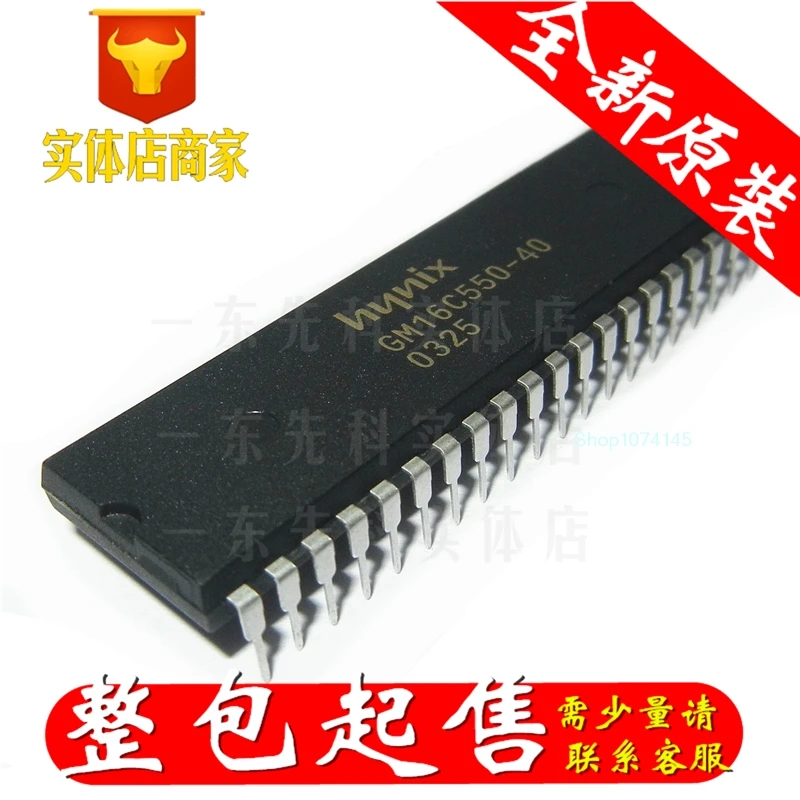 5 шт./лот GM16C550-40 DIP/