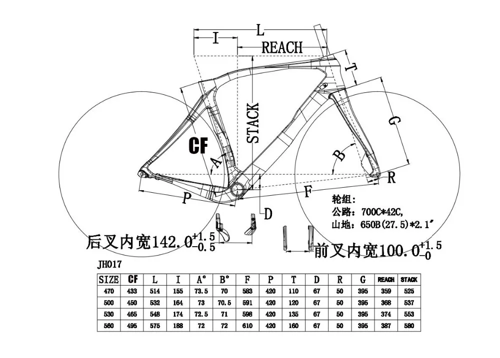 TIM截图20191214103808